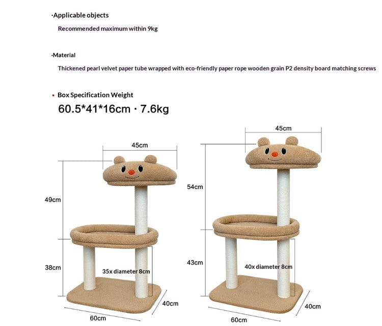 TOOCAT Panda Cat Tree Scratching Post