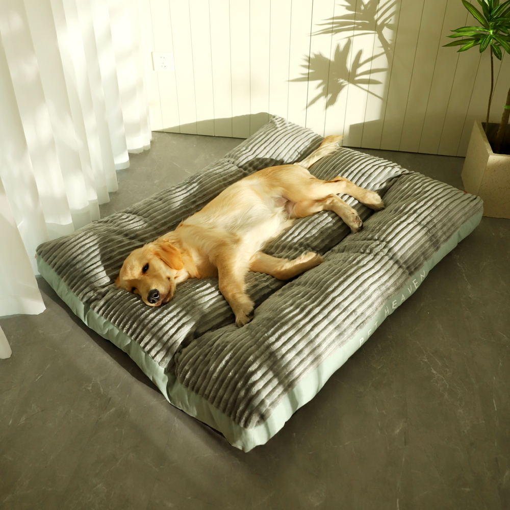 PureClean Washable Pet Bed Pro